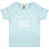 Lucy At Home Baby T-shirt Baby Bear Blue
